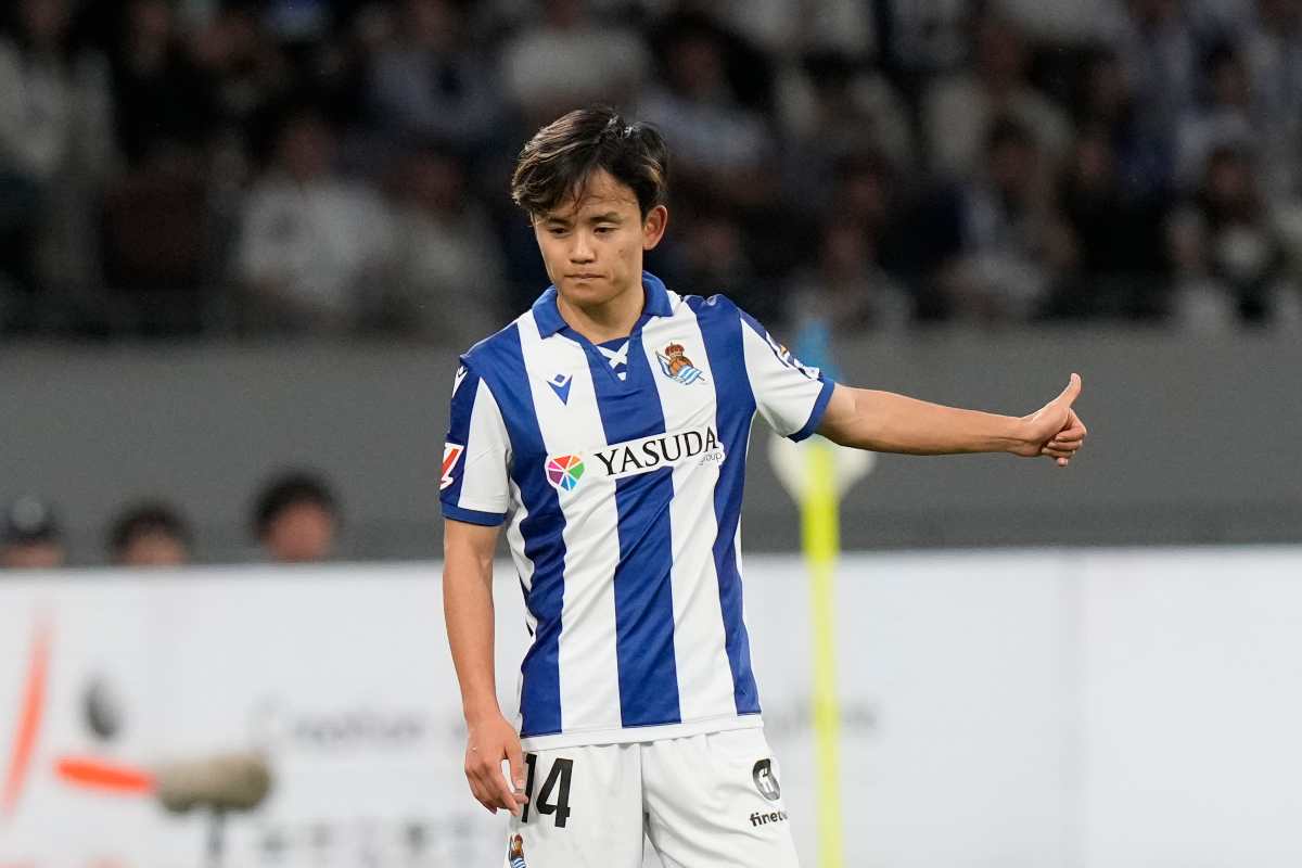 Kubo Inter